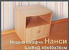 снимка на продукта