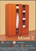 снимка на продукта