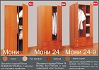снимка на продукта